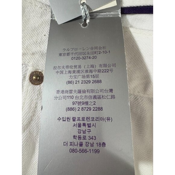 Ralph Lauren Purple Label 750 Straight Ankle Jean sz 29 Pearl NWT made in italy - Picture 4 of 8